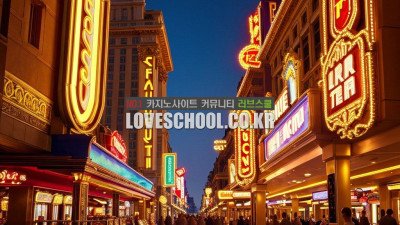 트란타 콰란타: 카드의 합계를 넘나들기