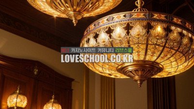 블랙잭 실전 기초