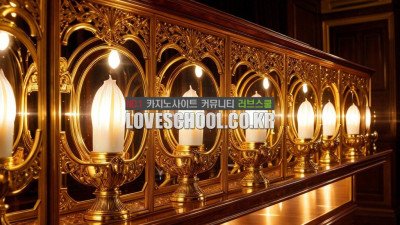 포커: 카드 조합과 우승을 위한 노하우