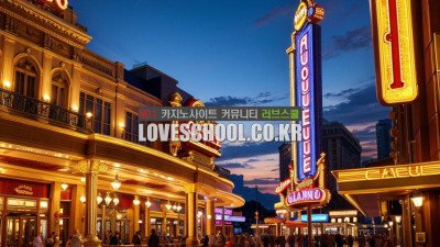 식보 라이브 카지노 베팅 전략과 방법!