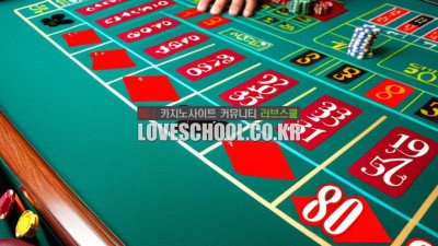 트란타 콰란타: 카드 합계에 따른 우승 전략