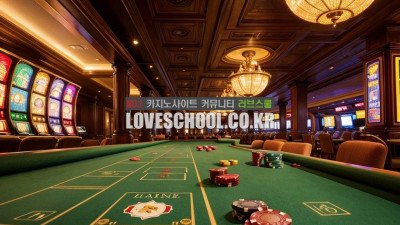 빠이 까우: 도미노 전략의 대결