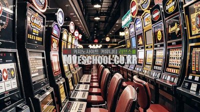 포커 룰 과 규칙 포커 하는법 끝판왕