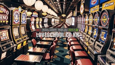 프렌치볼: 공의 예언, 당첨을 위한 전략 및 팁