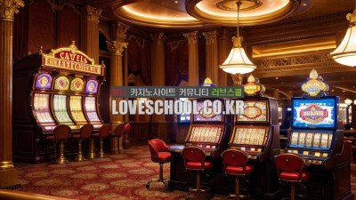 블랙잭 게임의 정의 와 유래