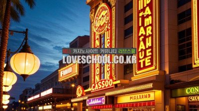 에볼루션 홀덤 제대로 알고 이용하자 !