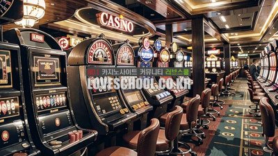 게임 기본 및 전략 -슬롯머신