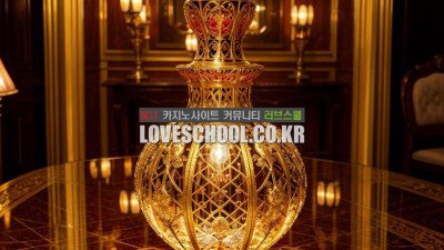 카지노 포커 하이로우의 승리 확률과 전략