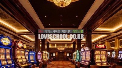 바카라잘하는법 찬스벳 두번째