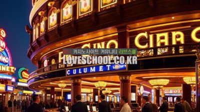 카지노 칩 종류와 카지노칩의 역활