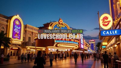 챠카락: 주사위의 파괴적 예측력