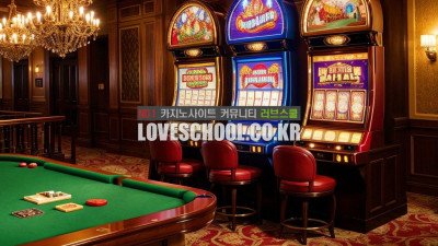 일본에서 카지노는 언제 이용이 가능한가요?