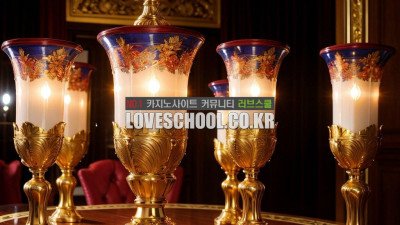 고객들이 온라인카지노를 선택하는 기준은 무엇인가?