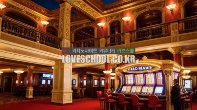 죠커세븐: 카드 마스터의 궁극전