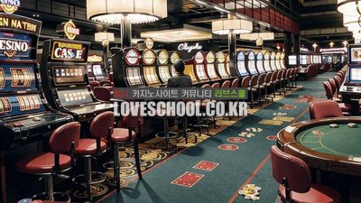 온라인 마이크로게이밍은 무엇인가요?