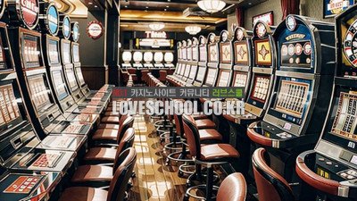 바카라 카드카운팅 배팅 전략 과연 효과적일까