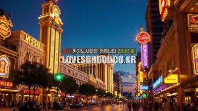 카지노 블랙잭의 역사