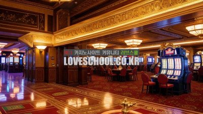 바카라 카드카운팅 배팅 전략 과연 효과적일까