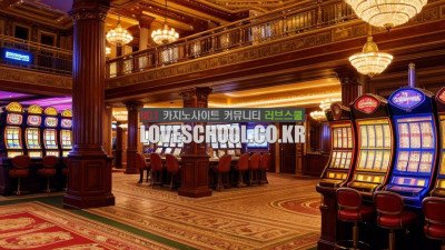 트란타 콰란타: 카드 합계에 따른 우승 전략