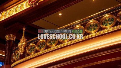 반드시 알고있어야할 마카오카지노 그 끝은 빚 과 사채 뿐일까?