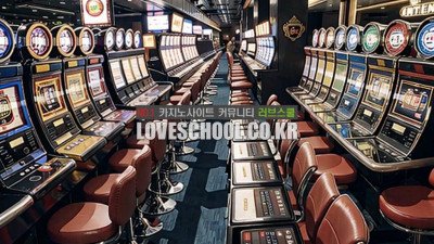 카지노 영상게임의 종류는 어떤것이 있나요?