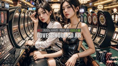 바다이야기 게임, 이것만은 알아야 할 충격적인 사실