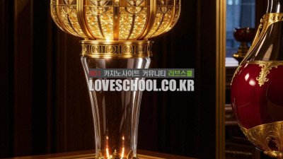 바카라: 카지노의 왕좌, 확률을 이기는 방법