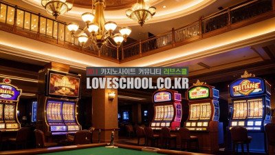 바카라 카드카운팅 배팅 전략 과연 효과적일까