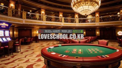 빠이 까우: 도미노 패로 승부하는 방법