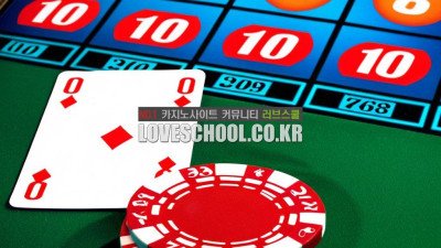 검증카지노에서 검증된 에볼루션 파워볼에 대해 알아보자!