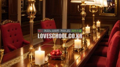 판탄: 숫자 맞추기로 이기는 법