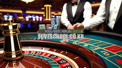 키노: 숫자의 예언, 당첨을 위한 최고 전략