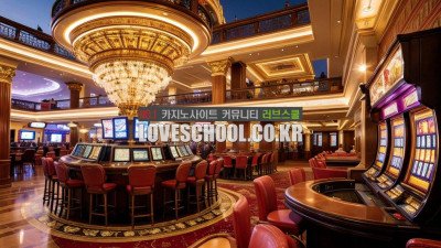 죠커세븐: 카드 조합으로 우승하는 비결