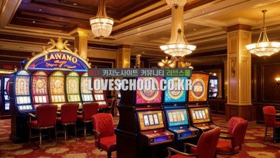 블랙잭: 딜러와의 대결에서 이기는 비밀 전략