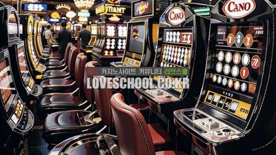 마닐라 카지노 호텔에 대해서 알고 싶습니다