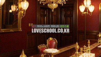 라운드 크랩스: 주사위로 승부하기
