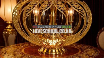 바카라: 뱅커를 무너뜨리는 비밀