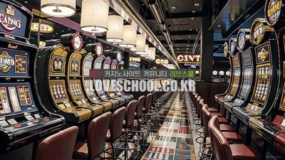 블랙잭 게임의 정의 와 유래