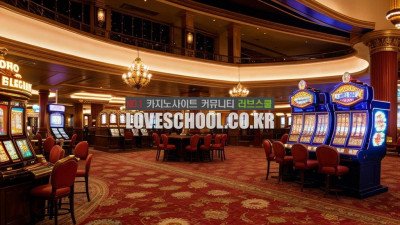 카지노에서 돈을 잃는 사람들 특징