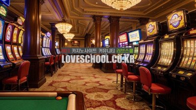 블랙잭 게임의 보험(Insurance) 이해하기