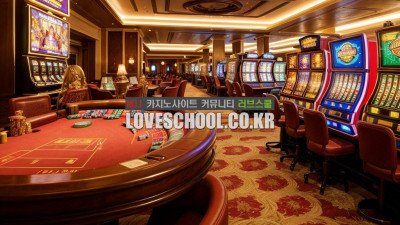 다양한 슬롯 게임 종류와 간단히 즐기는 슬롯 머신 꿀팁 공개