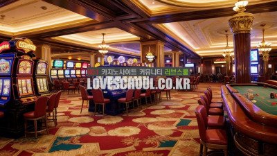 블랙잭: 딜러를 이기는 비법