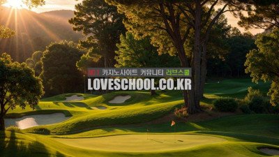 라이브 카지노 베팅 전략과 방법 가이드!