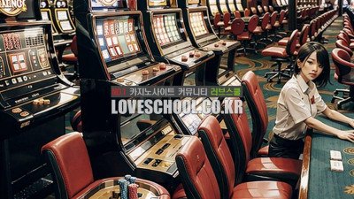 슬롯머신의 놀라운 유래와 흥미진진한 역사, 그 모든 것을 알려드립니다!