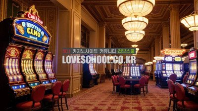 최고의 슬롯 게임 종류와 누구나 쉽게 따라 할 수 있는 슬롯 머신 플레이 비법 대공개! 지금 바로 클릭해서 승률을 높이세요!