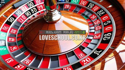 알려드립니다! 온라인 카지노사이트에서 최고 수익을 올리는 방법 5가지!