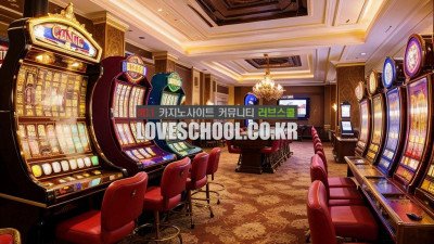 숫자 맞추기 게임에서 승리하는 법