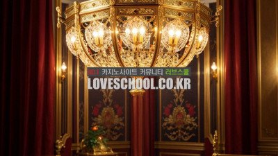 프렌치볼 예측: 당첨 전략 및 팁