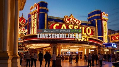 마카오카지노의 숨겨진 위험! 끝없는 빚과 사채의 함정에 빠지지 않으려면 꼭 알아야 할 것들!