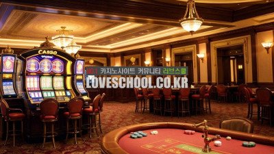 프렌치볼 비밀: 오롯이 공의 운명을 이끄는 예언, 그 진실에 당신도 놀라게 될 것이다!